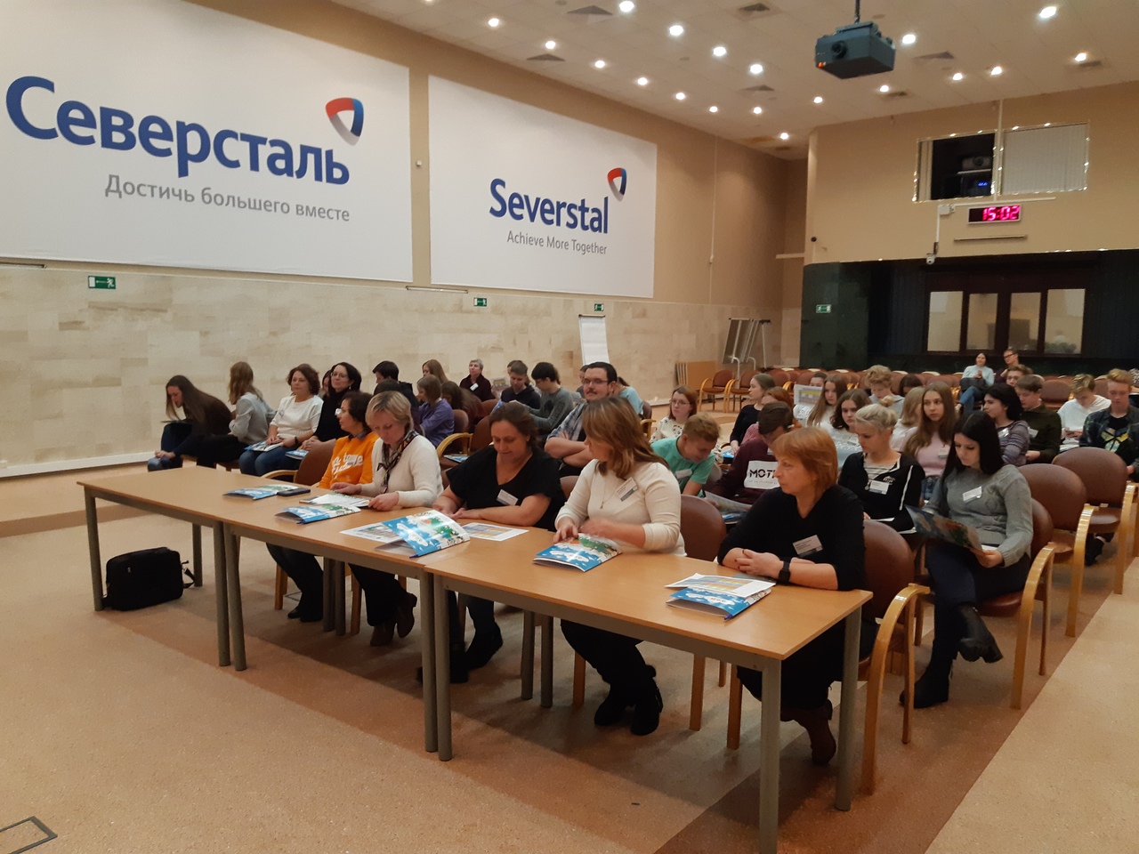 Во время каникул определят 10 победителей Конкурса «Череповец: траектория будущего»