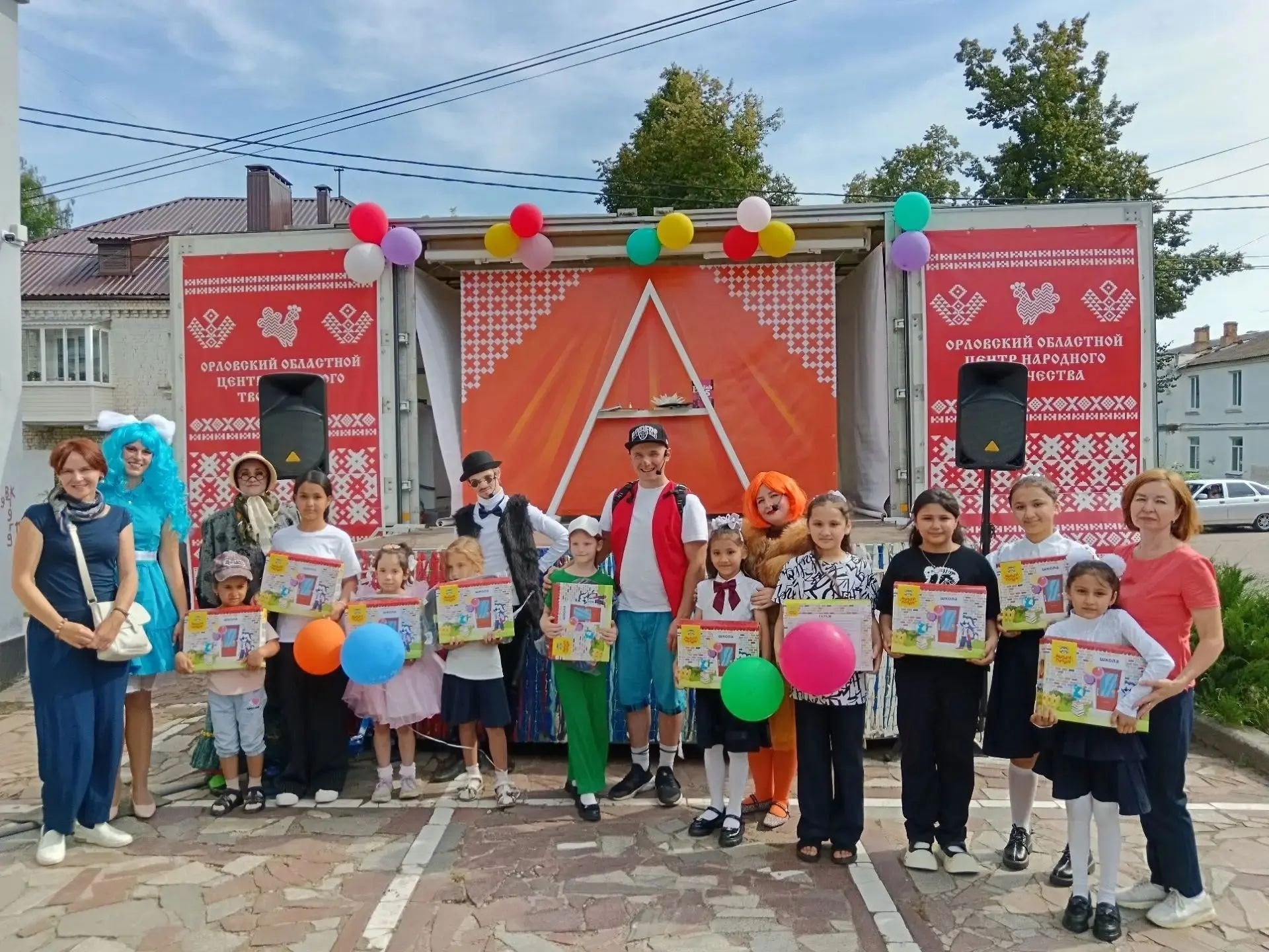 Путешествие в страну знаний