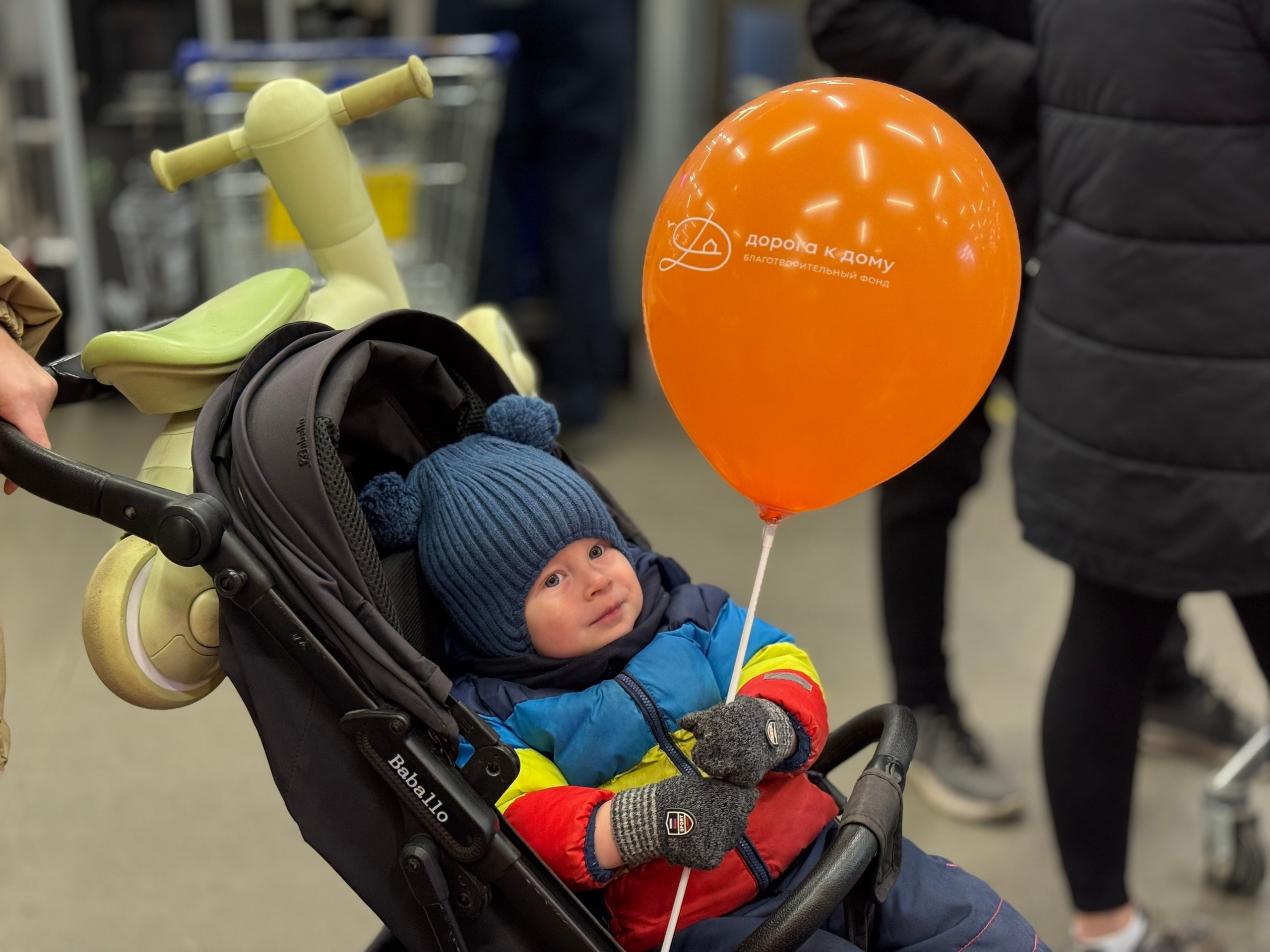 Сейчас самое время сделать доброе дело!
