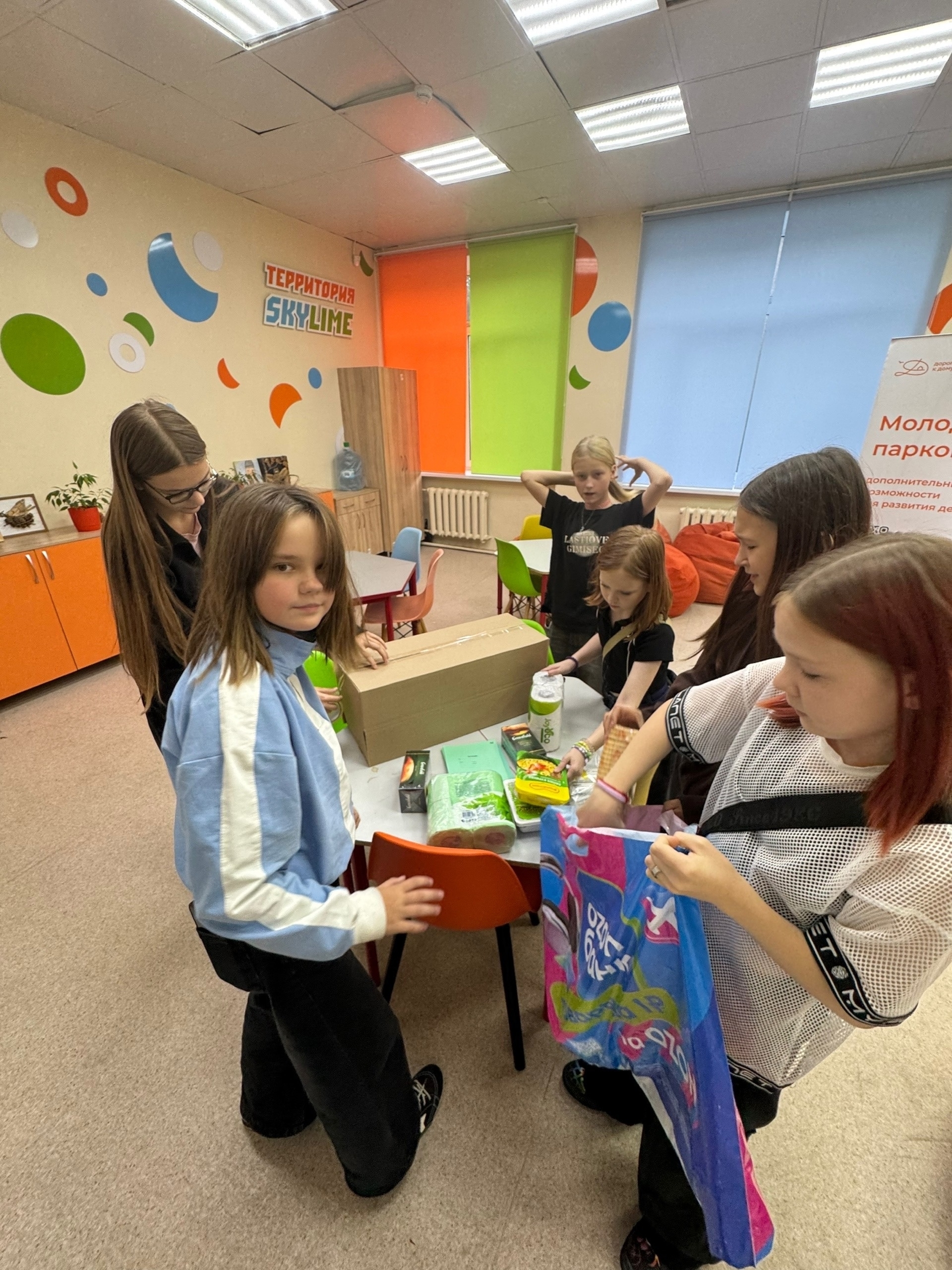 Ребята «Молодёжной парковки» собрали посылку для госпиталя