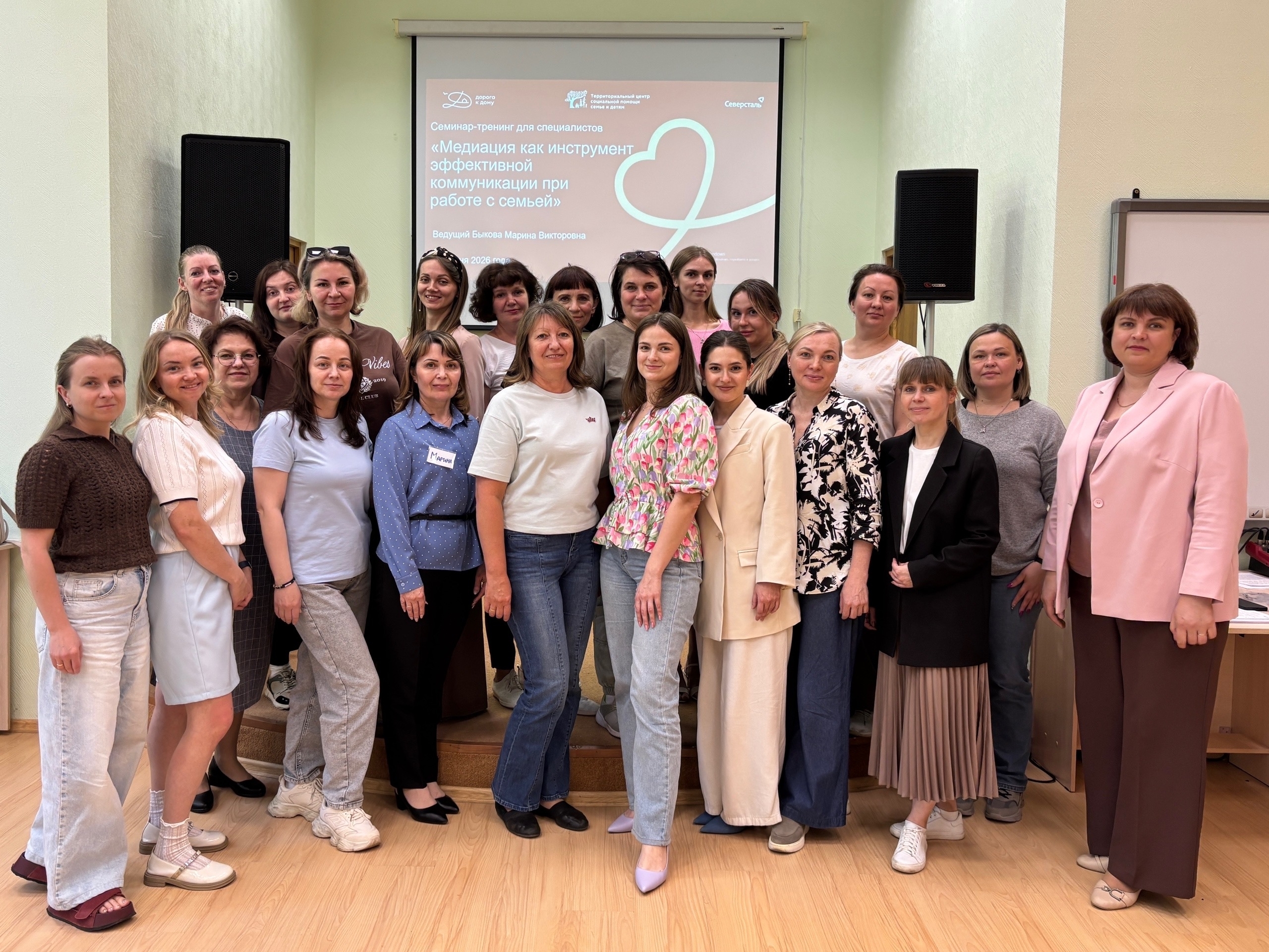 Искусство разрешения конфликтов