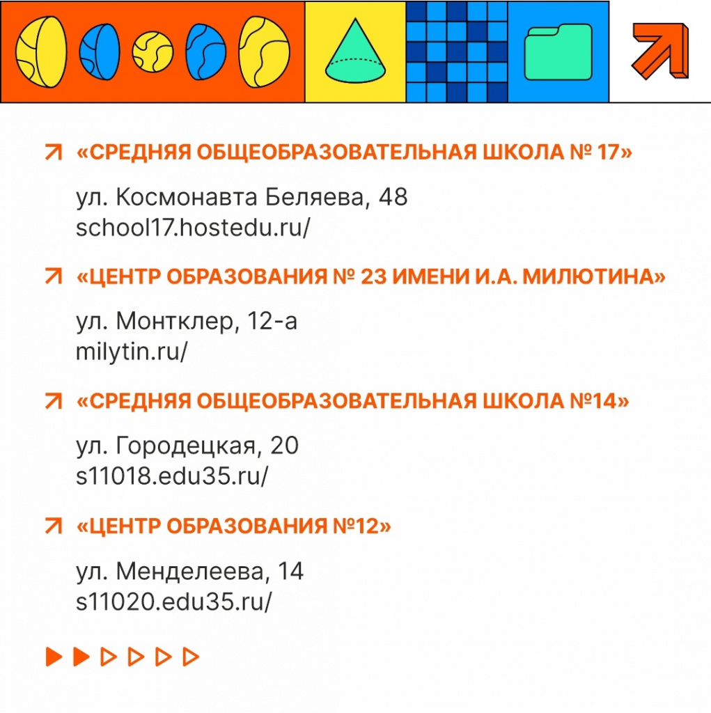 i2_zpyucxa.jpg i2_zpyucxa.jpg