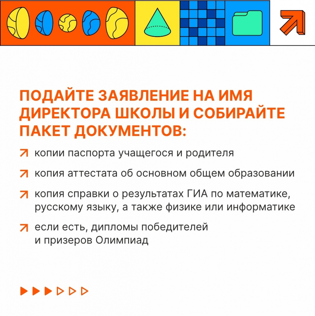 cyt3avkilus.jpg cyt3avkilus.jpg