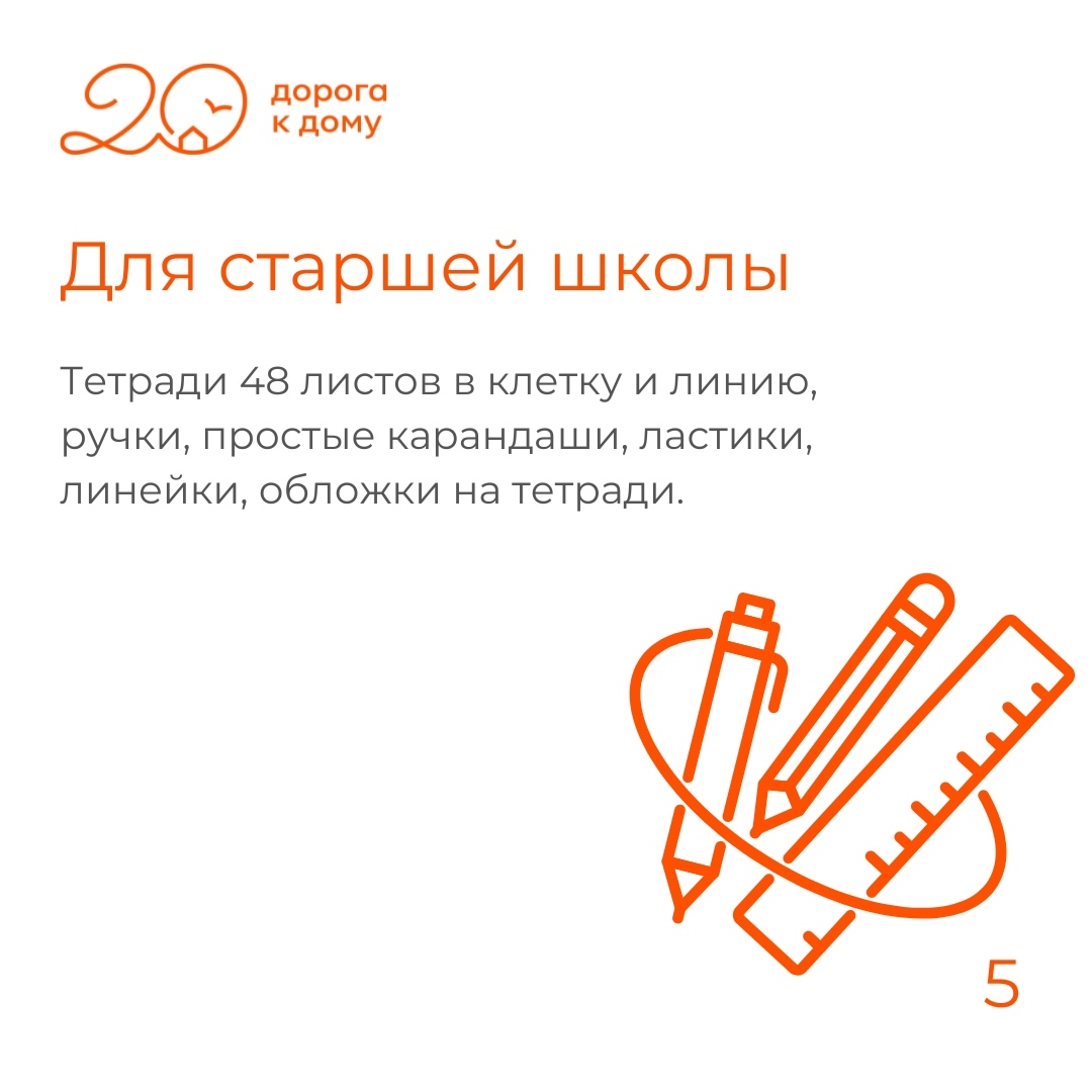 WtYaIKeBaEwDnOnFnmkaSUzsE6dkshTsTfm2Y0nvwWFbQJ7CduKEE70LYBA-vUbie1Vwl0n-McLIsYvus9k4gifa.jpg WtYaIKeBaEwDnOnFnmkaSUzsE6dkshTsTfm2Y0nvwWFbQJ7CduKEE70LYBA-vUbie1Vwl0n-McLIsYvus9k4gifa.jpg