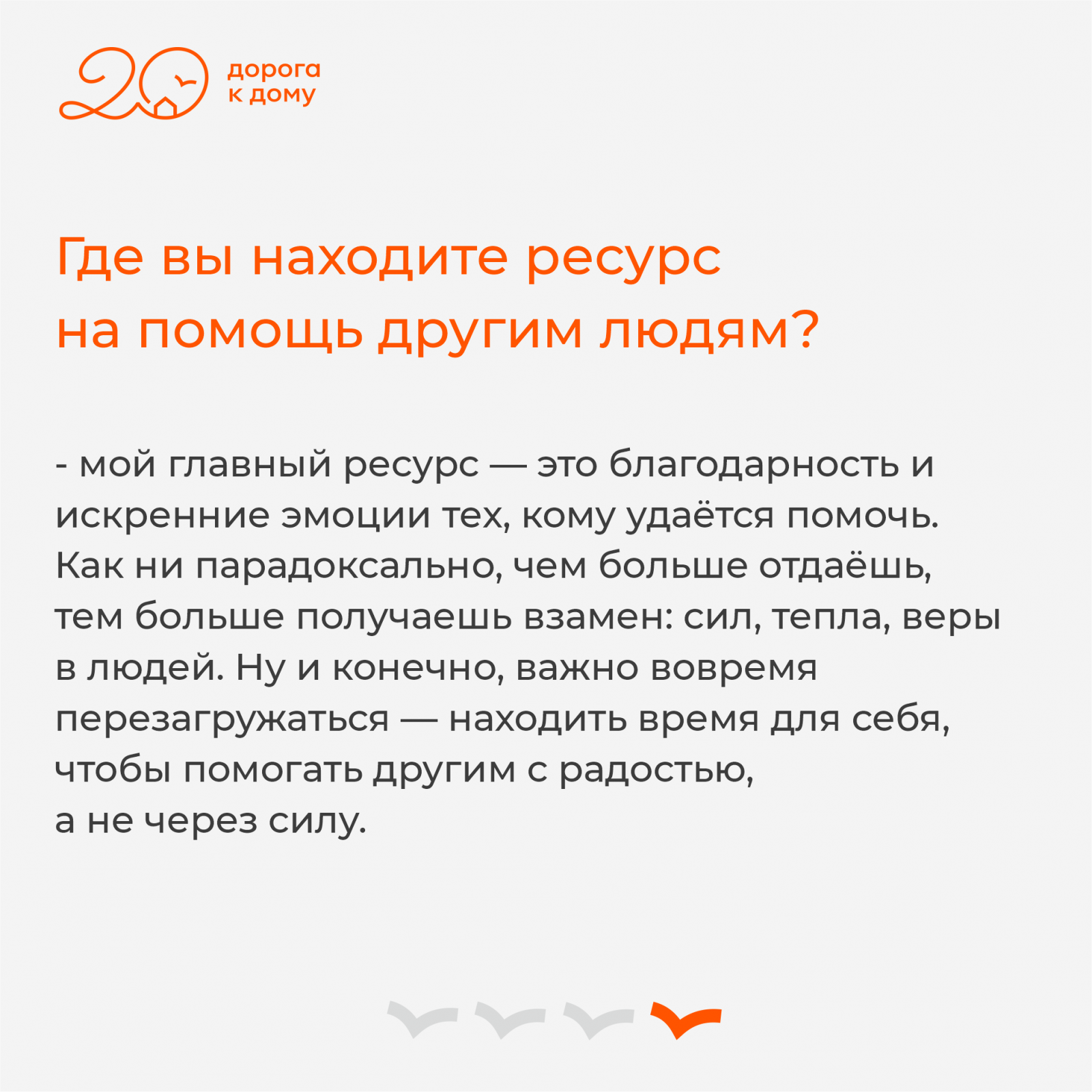 Татьяна4.png