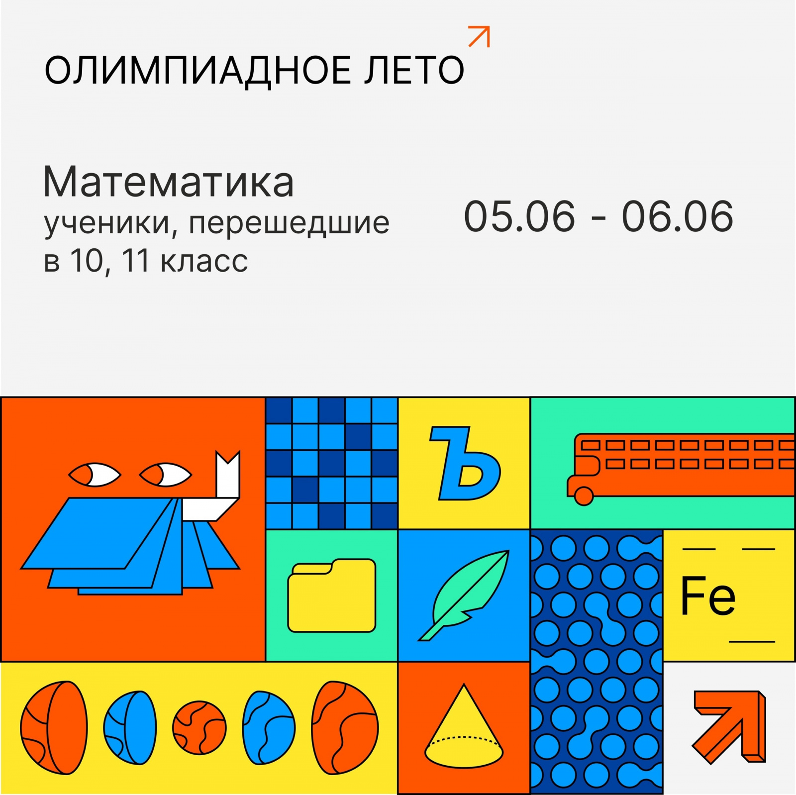 4XRl0loDh0c.jpg 4XRl0loDh0c.jpg