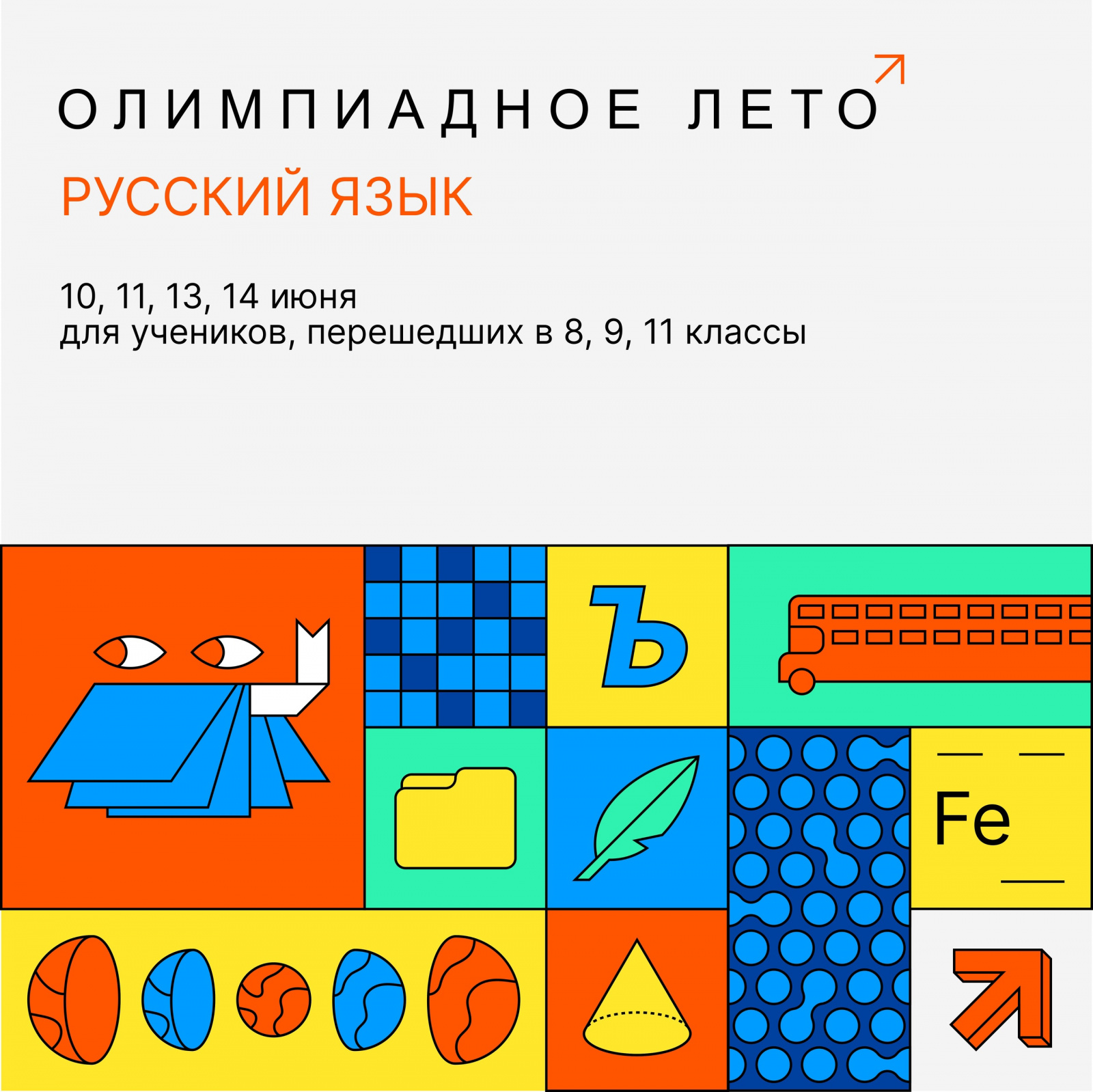 vRamDDLVpRI.jpg vRamDDLVpRI.jpg