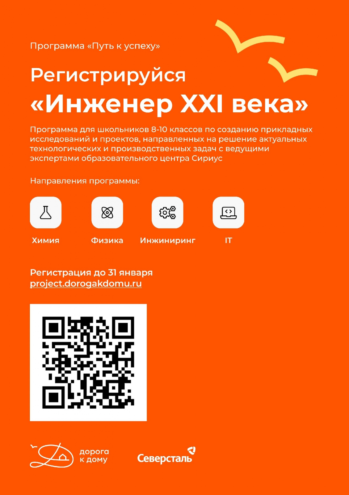 vdbb0ds2pde-1.jpg vdbb0ds2pde-1.jpg