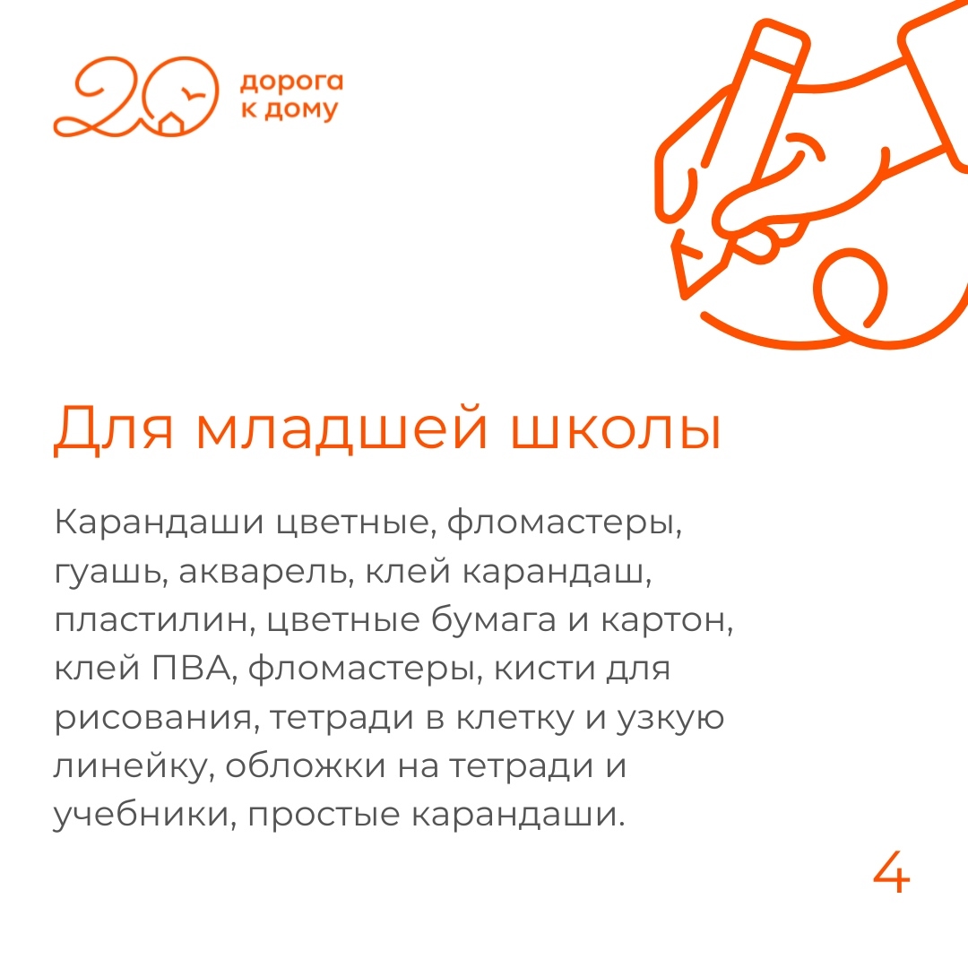 eB0lXy7cXLyCLMR6MQwDu9S9jJOTRRAOFuVZU1uE2lfWnSx5EnS5pVtMfBMsMMZvnUyUeS0krCntt0X-f25tghFl.jpg eB0lXy7cXLyCLMR6MQwDu9S9jJOTRRAOFuVZU1uE2lfWnSx5EnS5pVtMfBMsMMZvnUyUeS0krCntt0X-f25tghFl.jpg