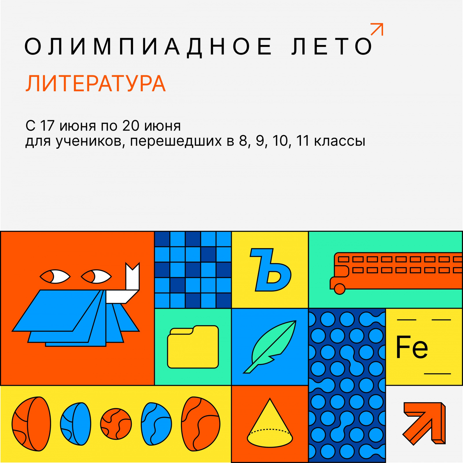 E4qHjiWweqg.jpg E4qHjiWweqg.jpg