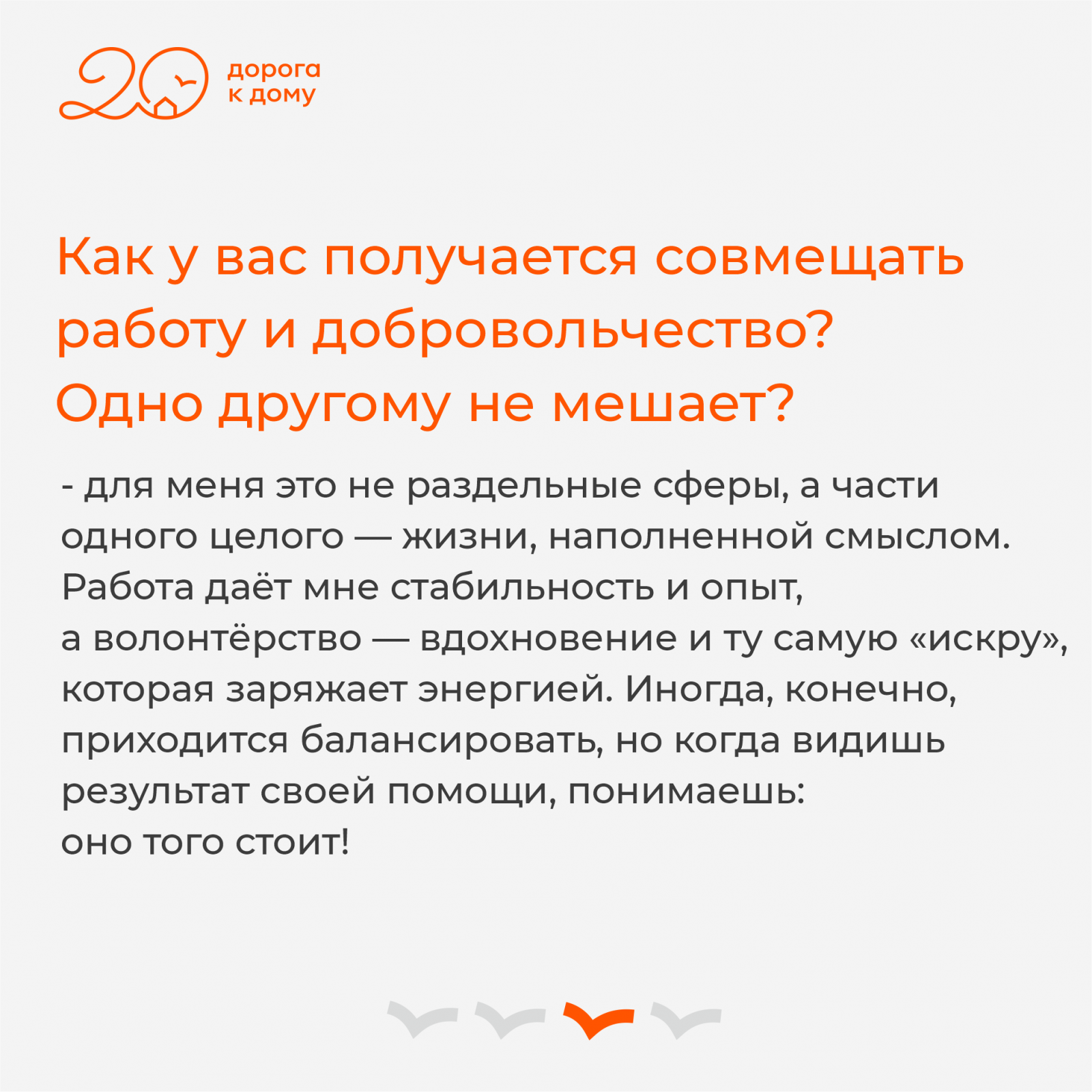 Татьяна3.png