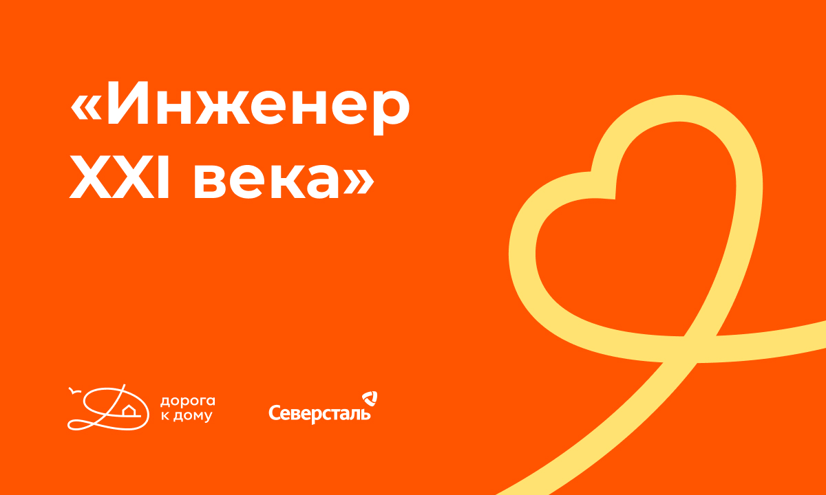 shapka-dlya-e-mail.jpg shapka-dlya-e-mail.jpg