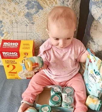 Чтобы у каждого малыша было счастливое детство