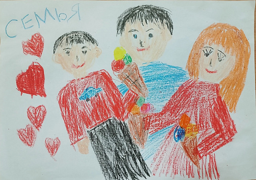 Тепло семейных традиций