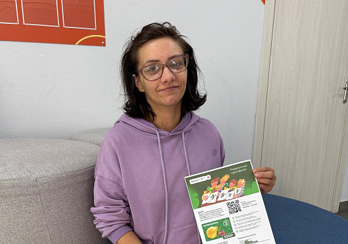 Пятеро детей и надежда на лучшее