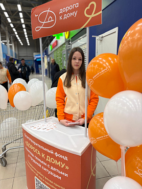#прямо_сейчас акция продолжается до 20:00. Мы ждём вас!