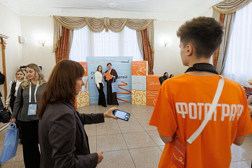 49 добровольцев помогли в проведении XI межрегиональную конференцию «От 0 до 17: в интересах детей»