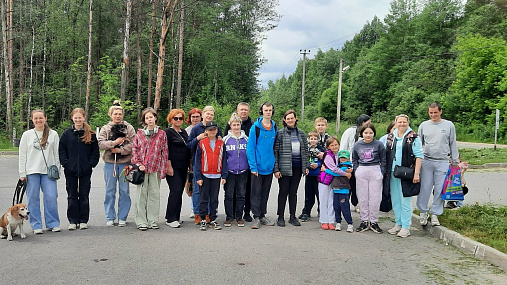 Прогулка в замечательной компании