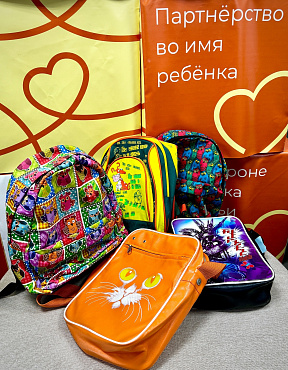 Рюкзаки для детей - это не просто модный аксессуар